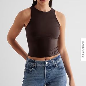 Express Body Contour Faux Leather High Neck Tank XS NWT
